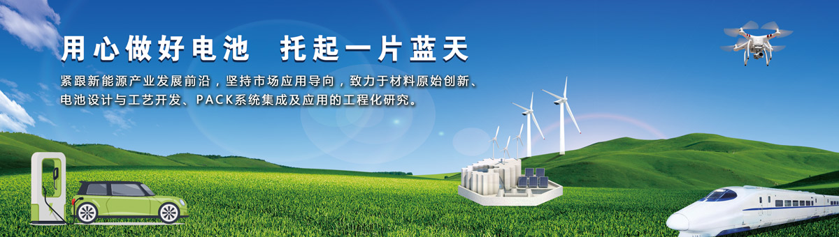 江南官方(中国)总部_江南官方(中国)总部